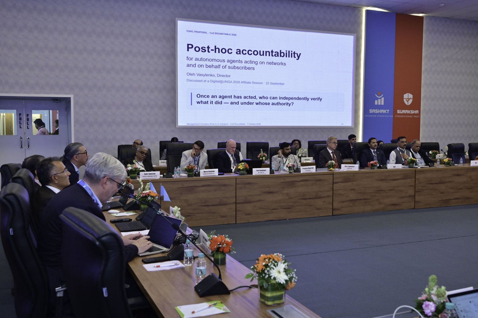 The Roundtable room during the presentation